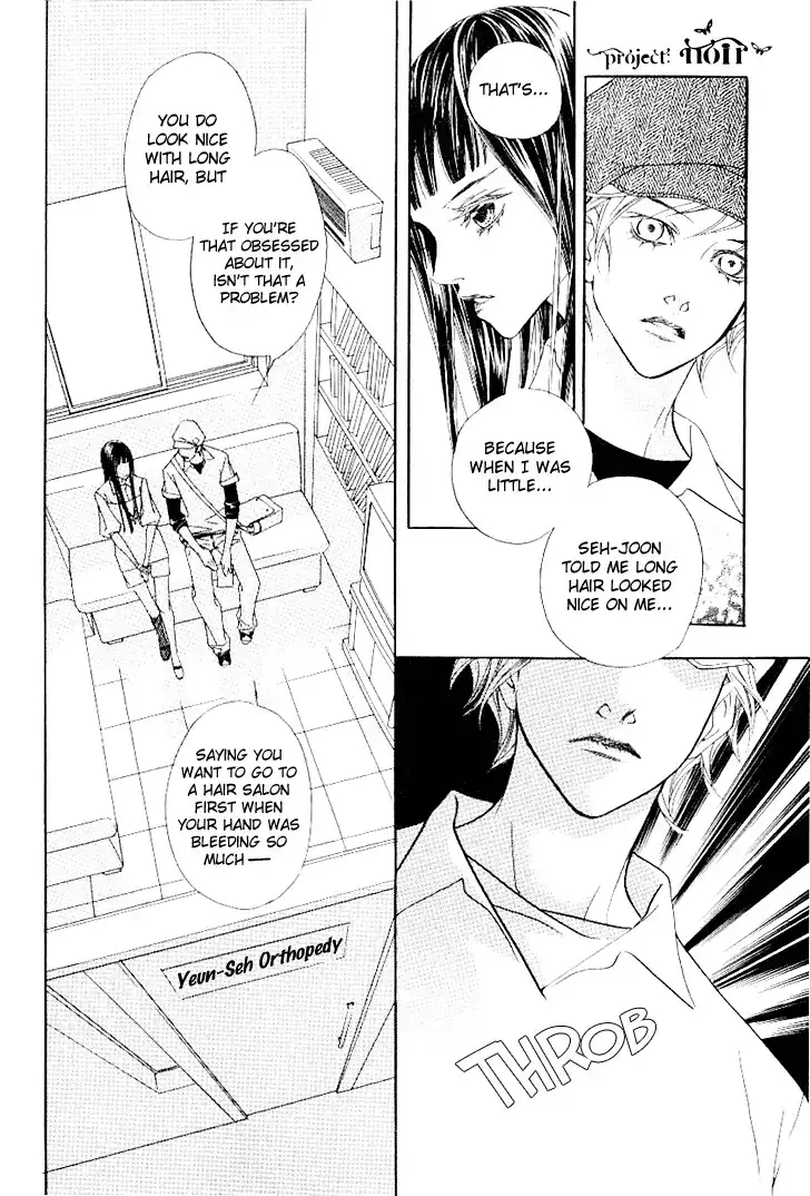 Flowers of Evil (Manhwa) Chapter 14 37